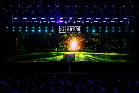 刘润年度演讲2024：进化的力量（附演讲全文）