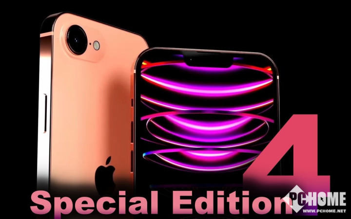 iPhone SE4屏幕配置曝光：采用OLED材质刘海屏