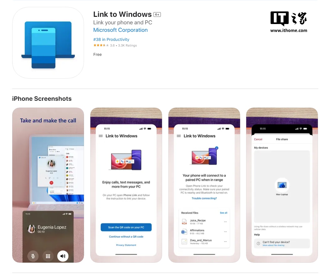 微软测试新功能：iPhone 与 Windows PC 轻松共享文件