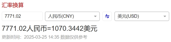 涨超8倍！“木头姐”预测特斯拉股价将在5年内达到2600美元