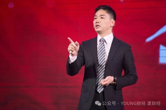 刘强东说京东快递小哥每月退休金5350元，是真的吗？