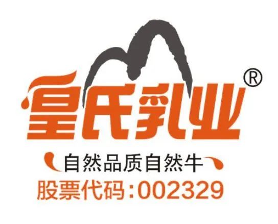 【失意】皇氏集团涉嫌信息披露违法被立案调查，将面临超3.9亿元债务连带清偿责任
