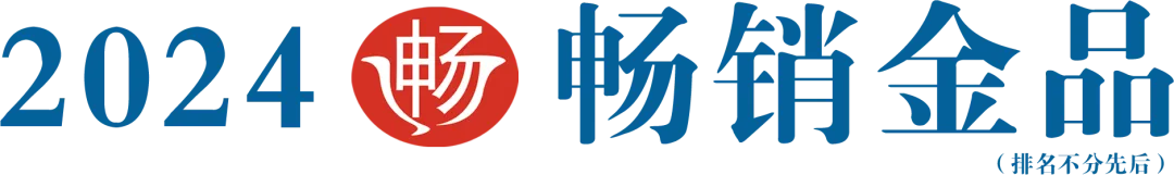 【失意】皇氏集团涉嫌信息披露违法被立案调查，将面临超3.9亿元债务连带清偿责任