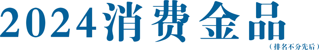 【失意】皇氏集团涉嫌信息披露违法被立案调查，将面临超3.9亿元债务连带清偿责任
