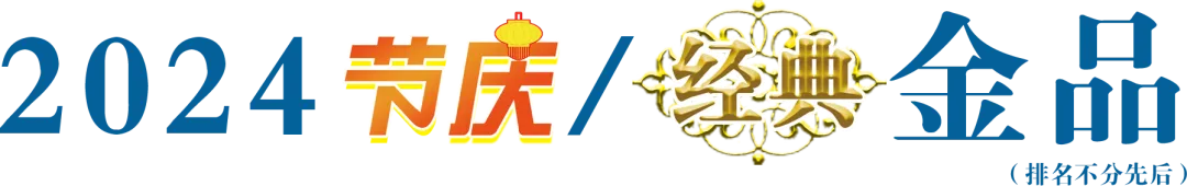 【失意】皇氏集团涉嫌信息披露违法被立案调查，将面临超3.9亿元债务连带清偿责任