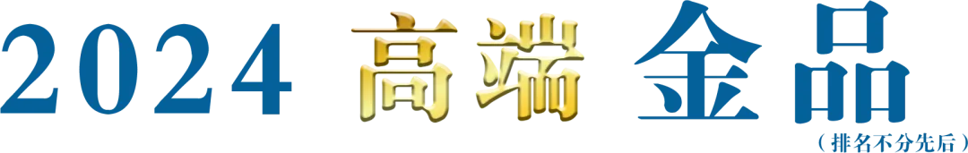 【失意】皇氏集团涉嫌信息披露违法被立案调查，将面临超3.9亿元债务连带清偿责任