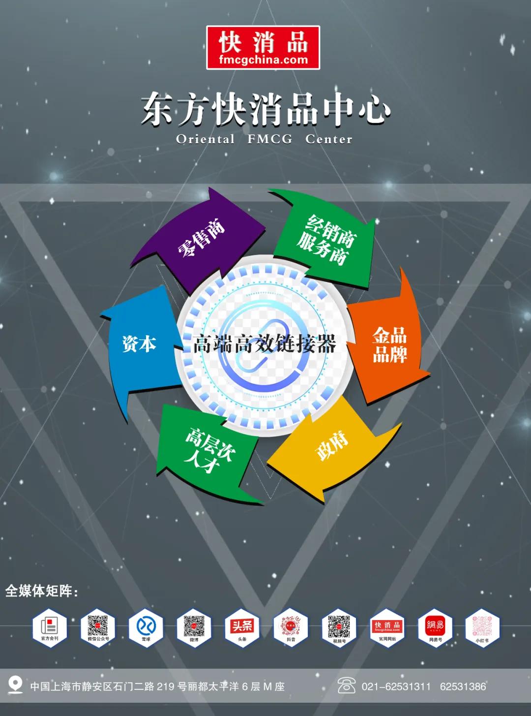 【失意】皇氏集团涉嫌信息披露违法被立案调查，将面临超3.9亿元债务连带清偿责任