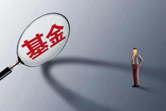 董事长离任，千亿级规模公募“偏科”问题待解