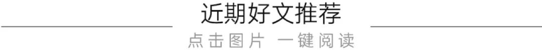 茅台2024年总营收1741亿，增长15.66%！2025年目标增速9%，总营收1898亿！将解决供需不适配，实现消费触达