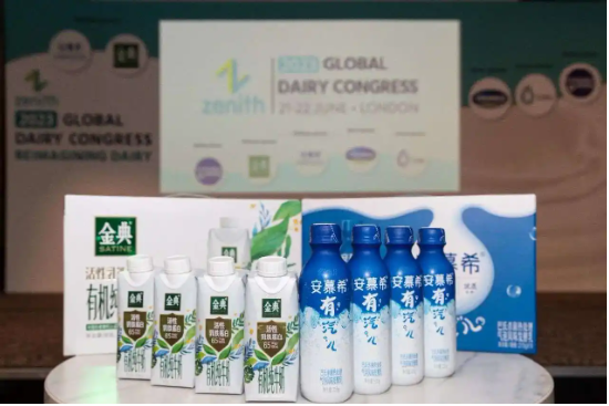 液体乳暴跌12%！ 伊利遇“双降”危机，董事长年薪仍达近2000万 | BUG