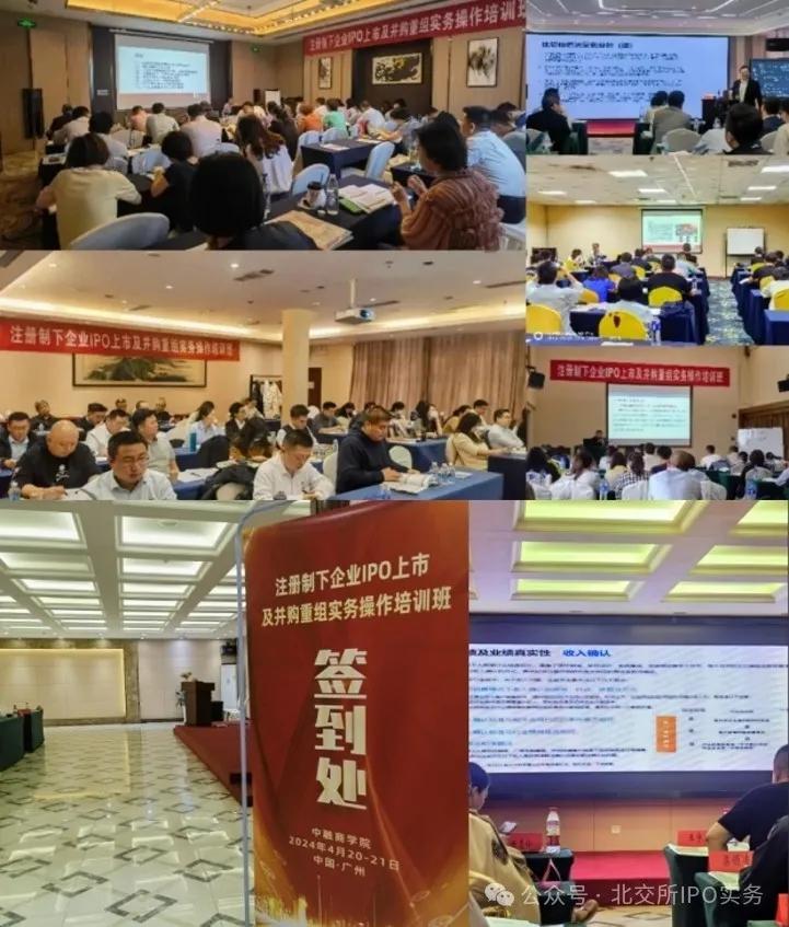 罕见！A股公司恒立实业起诉年报审计团队，索赔3827万！