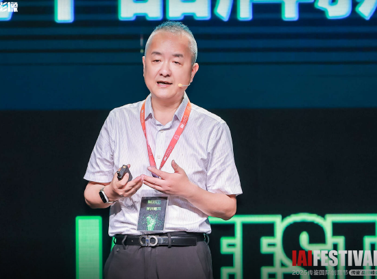 华铁传媒杜劲松：消费者的注意力越来越不够了，像黄金白银一样稀缺