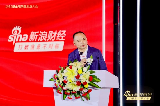 刘煜辉：如果认清时代的背景，最好的定投一定是黄金