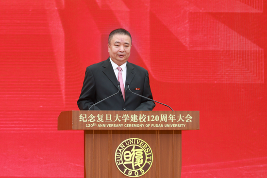 自立自强，旦复旦新！校长金力在建校120周年大会上的讲话全文来了