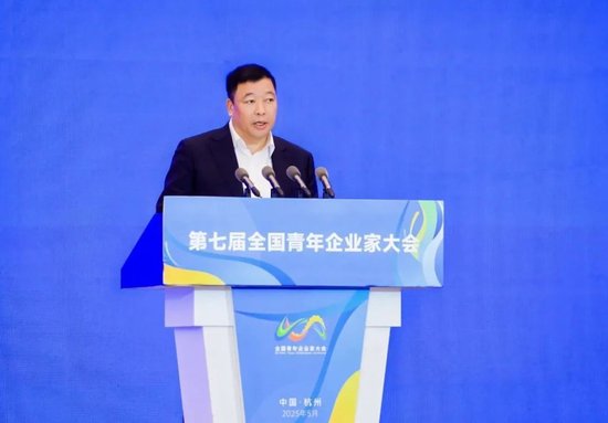 刘强东、曹德旺、南存辉等大佬齐聚杭州，90后企业家集体亮相，他们都聊了啥？
