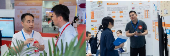 远洋集团旗下椿萱茂亮相第十一届中国国际养老服务业博览会
