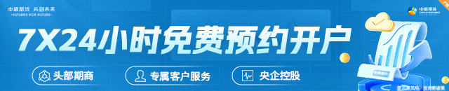 尿素：不同出口需求情境下的库存评估