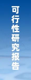 2025年中国工业传感器行业产业链图谱、市场规模及未来趋势分析：政策持续助力产业国产化推进，本土品牌加速崛起[图]
