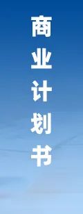 2025年中国工业传感器行业产业链图谱、市场规模及未来趋势分析：政策持续助力产业国产化推进，本土品牌加速崛起[图]