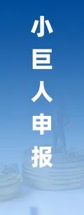 2025年中国工业传感器行业产业链图谱、市场规模及未来趋势分析：政策持续助力产业国产化推进，本土品牌加速崛起[图]