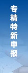 2025年中国工业传感器行业产业链图谱、市场规模及未来趋势分析：政策持续助力产业国产化推进，本土品牌加速崛起[图]