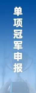 2025年中国工业传感器行业产业链图谱、市场规模及未来趋势分析：政策持续助力产业国产化推进，本土品牌加速崛起[图]