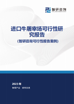 2025年中国工业传感器行业产业链图谱、市场规模及未来趋势分析：政策持续助力产业国产化推进，本土品牌加速崛起[图]
