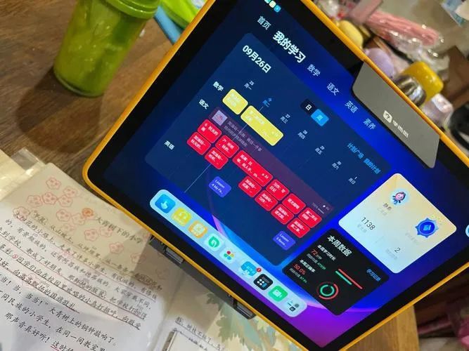 学而思学习机陷争议：旗舰功能突遭下线，8000元买了个“坑”