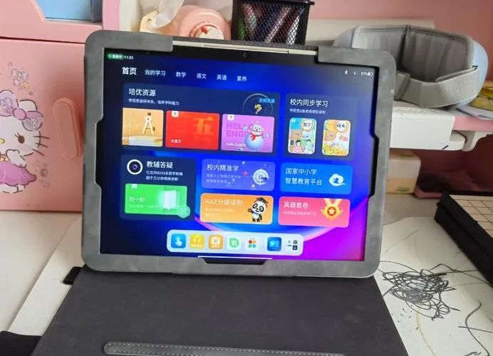 学而思学习机陷争议：旗舰功能突遭下线，8000元买了个“坑”