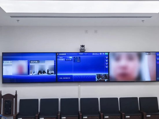 上海金融监管局负责人在北京金融法院出庭应诉行政二审案件