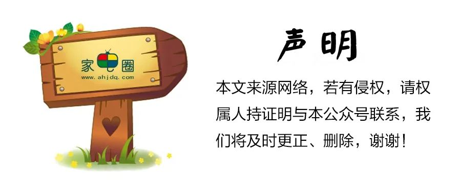 【企业】港股十巨头崛起：美的集团领衔中国民企新势力