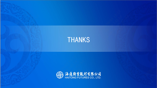 【沥青周报】地缘缓和沥青跟随油价暴跌，盘面看跌情绪强于现货