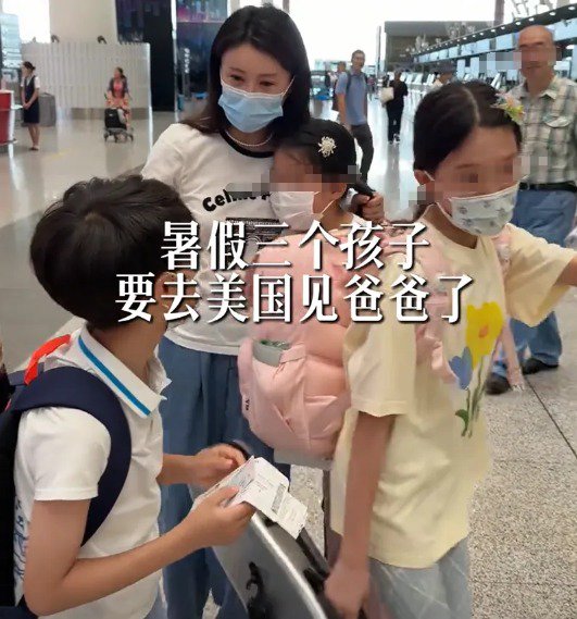 甘薇送孩子赴美探望贾跃亭 此前官宣离婚 否认资产转移 没拿40亿！彼此无商业关联