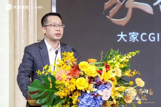 连发六则公告！多名险企高管任职资格获核准 涉及大家人寿、国寿养老、平安养老、阳光财险等