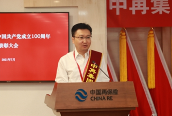 连发六则公告！多名险企高管任职资格获核准 涉及大家人寿、国寿养老、平安养老、阳光财险等