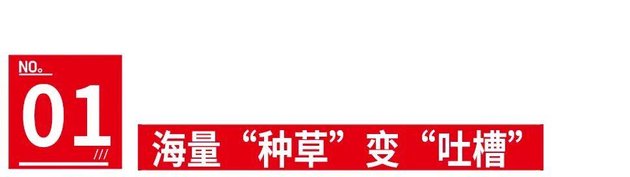 徕芬救不了年轻人的“平替”焦虑