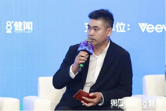 鹰瞳Airdoc于WAIC世界人工智能大会荣获本土创新全球化奖
