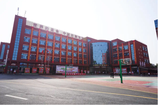 培养更高技能人才！贵州新东方烹饪技师学院获批设立