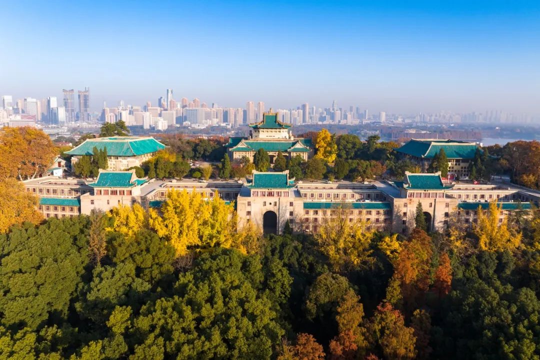 武汉大学校长张平文： 正在处理“学生性骚扰指控被驳回”事件