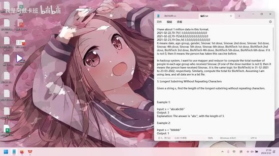 全网大语言模型AI，到底谁最强悍？主流大模型全方位深度评测