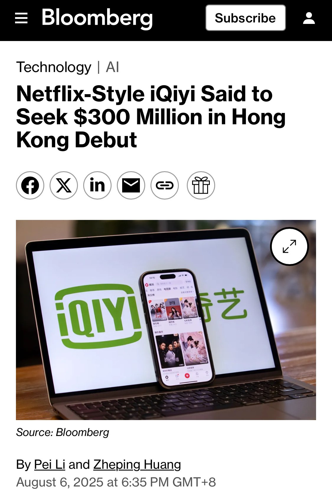 消息称爱奇艺拟赴港上市融资 3 亿美元，美股盘前涨近 6%