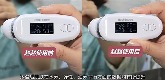 念好高端化“生意经”，华帝热水器的突围之道