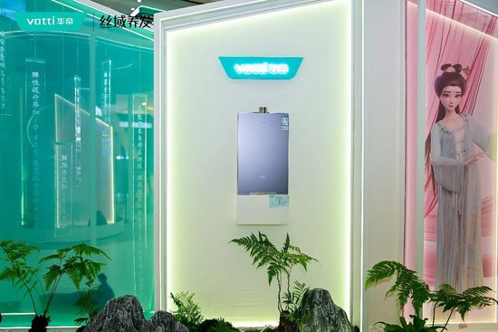 念好高端化“生意经”，华帝热水器的突围之道