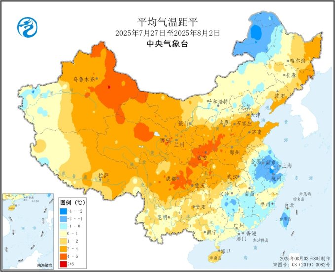 中央气象台：全国农业气象周报（2025年08月04日）