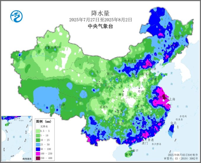 中央气象台：全国农业气象周报（2025年08月04日）