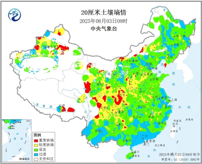 中央气象台：全国农业气象周报（2025年08月04日）