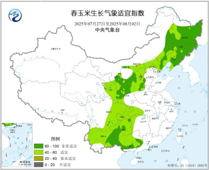 中央气象台：全国农业气象周报（2025年08月04日）